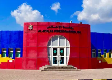 Alekhlas Kindergarten