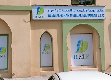 ALEM ALRIHAN MEDICAL EQUIPMENT LLC