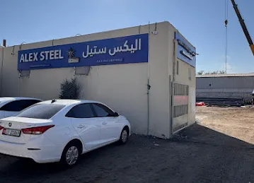 Alex Steel Building Materials LLC