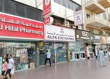 Alfa Exchange Deira