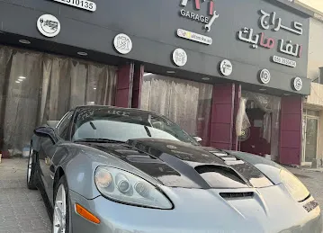 Alfa Mike garage كراج ألفا مايك