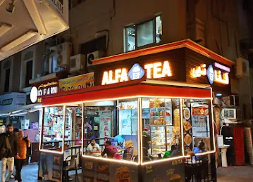 Alfa Restaurant