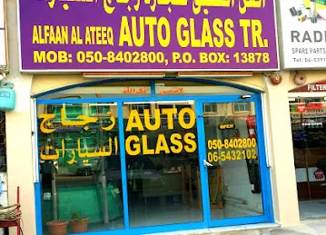 Alfaan Al Ateeq Auto Glass Trdg