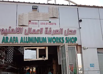 ALFAFA