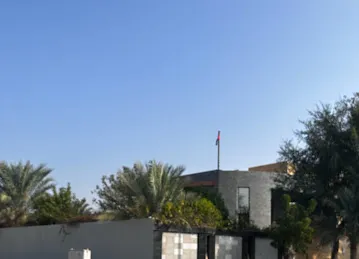 Alfahim Residence