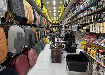 ALFAIN NAJMH AUTO ACCESSORIES TRADING LLC