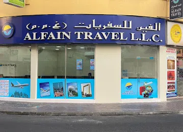 Alfain Travel