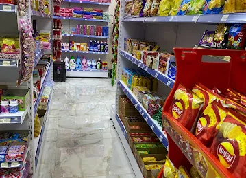 Alfajar supermarket