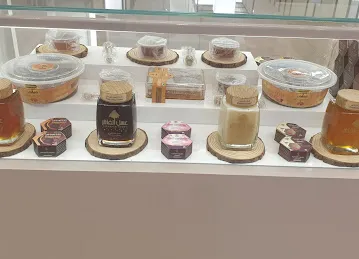 Alfakher for Yemeni honey