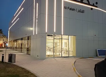 Alfalah project