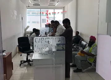Alfalah Star Typing Jebel Ali Mall