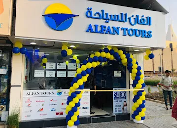 Alfan Tours