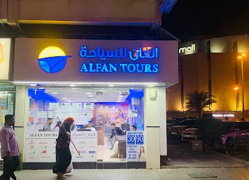 Alfan Tours