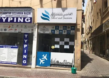 Alfanus Travel and Tourism