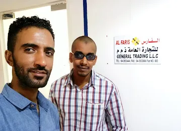Alfaris,