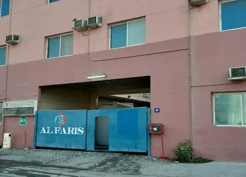 Alfaris camp