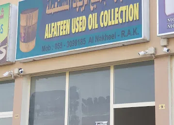 Alfateen used oil