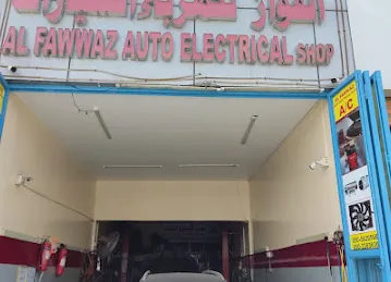 Alfawaz Car Electrical Shop