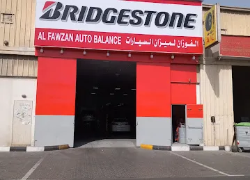 Alfawzan tires - auto service