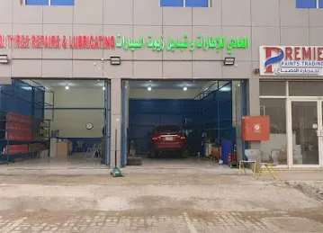 Alhadi Auto repair workshop
