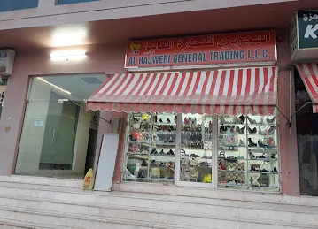 ALHAJWERI AH SHOES RETAIL OUTLET