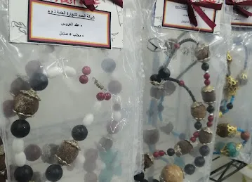 Alhamd General Trading - الحمد للتجارة العامة والمنتجات السودانية