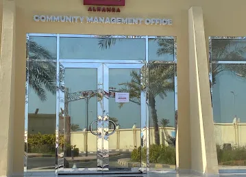 Alhamra Community Management Office