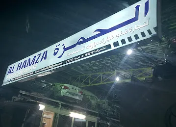 alhamza toyota