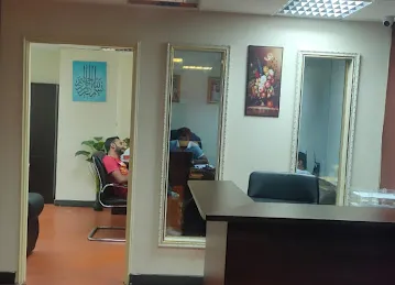 Alharam Aldhahabiu information technology