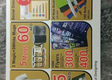 ALHASSAN Advertising, Designing, Printing, Trading