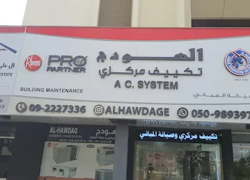 ALHAWDAG AC