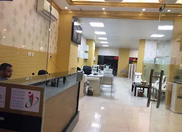 Alhazm Typing الحزم للطباعة