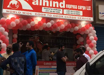 Alhind Express Cargo - Bur Dubai
