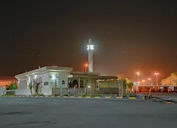 AlHoda Mosque