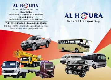 ALHOURA TRANSPORT