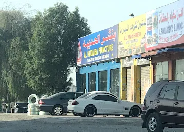 Alhudaibah tyre shop