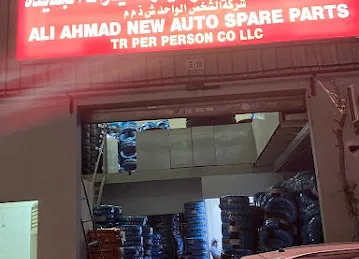 Ali Ahmad Tyre trading