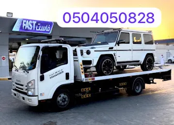 Ali Ahmed for Towing Vehicles and recovery