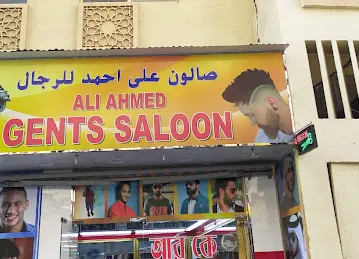 Ali Ahmed Gents Saloon