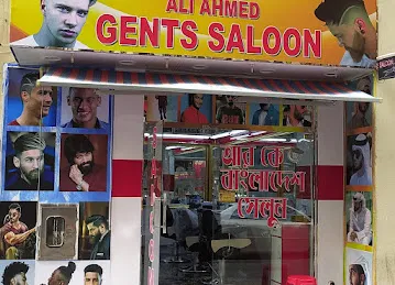 Ali Ahmed Gents Saloon