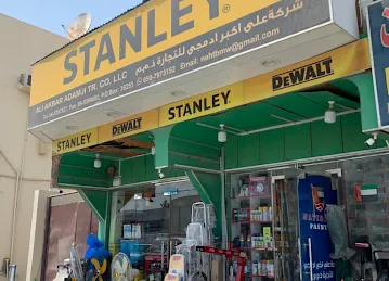 Ali Akbar Adamji Trading Co LLC