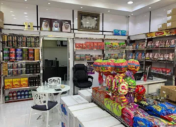 ALI AKBAR ASADI Deira branch wholesale