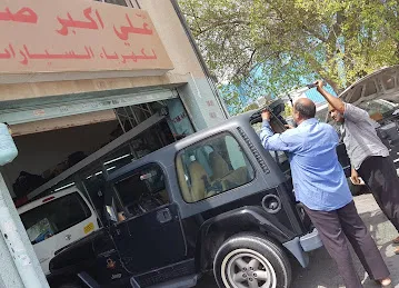 Ali Akbar Safar Auto Electric Workshop