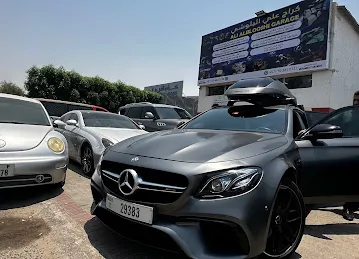 Ali al blooshi for mechanical and electrical and interior repaireعلي البلوشي لصيانة وتنجيد السيارات