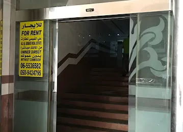 Ali Al Qubaisi building
