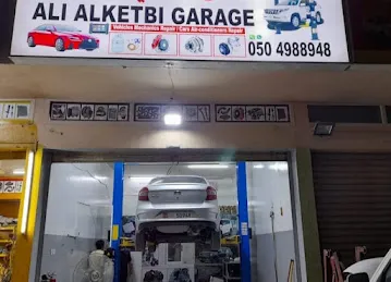 Ali Alketbi Garage