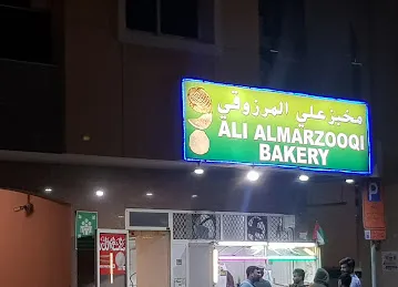 Ali Almarzooqi Bakery