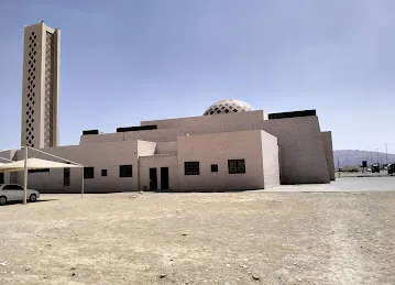 Ali Bin Harmal Mosque & Quran Center