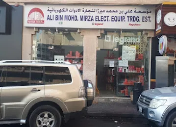 ALI BIN MOHD MIRZA ELECT. EQUIP. TRADING EST