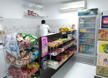 ALI GHALEB FOR FOOD & JUICES